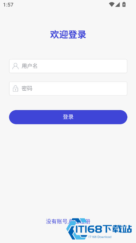 第四次元ai手机版