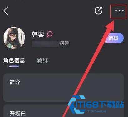悬河AI心灵伴侣