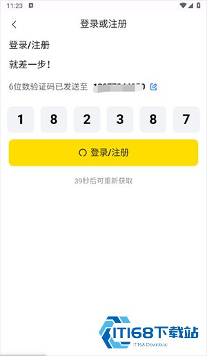 AI白日梦