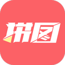 刷图拼图王