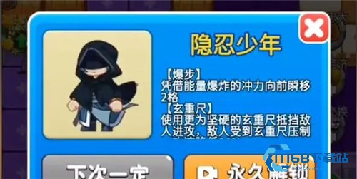 别惹农夫正版