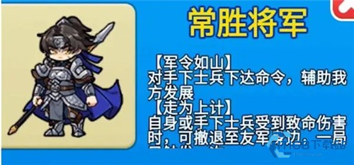 别惹农夫正版