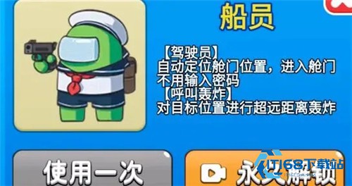 别惹农夫正版