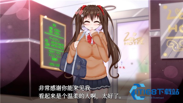 初冬暖阳R安卓汉化版
