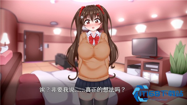 初冬暖阳R安卓汉化版
