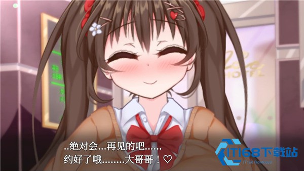 初冬暖阳R安卓汉化版