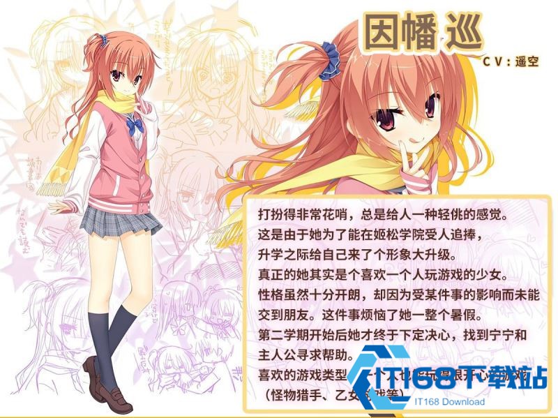 魔女的夜宴安卓汉化直装版
