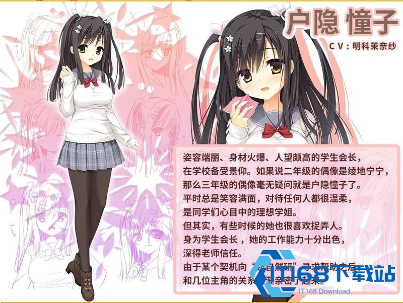 魔女的夜宴安卓汉化直装版