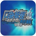 口袋妖怪魂银版