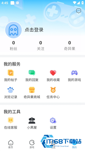 奇异游戏社区