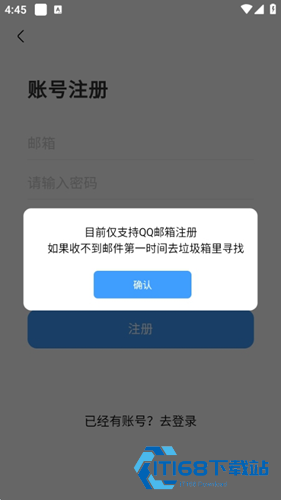 奇异游戏社区