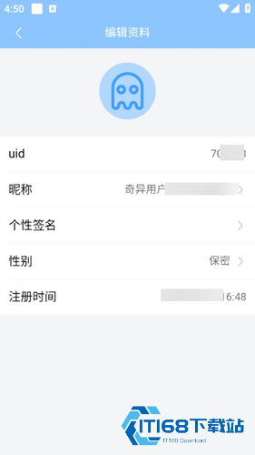 奇异游戏社区
