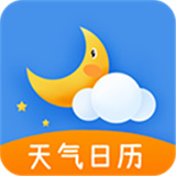 多看天气预报软件