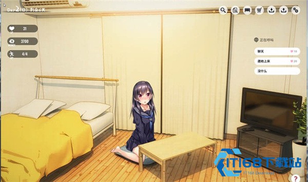 1room家出少女安卓汉化版
