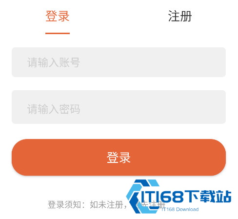 追忆影视2026版