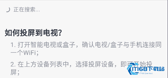 追忆影视2026版