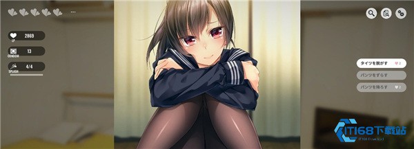 1room家出少女安卓汉化版