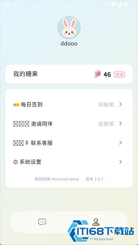MoMood气泡聊天安卓版