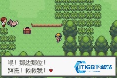口袋妖怪极光石手游