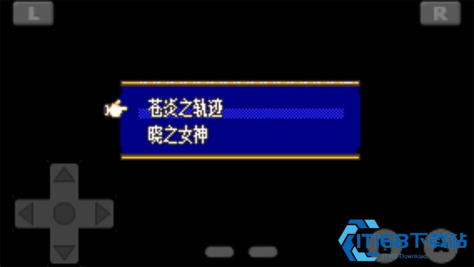 火焰纹章晓之女神安卓版