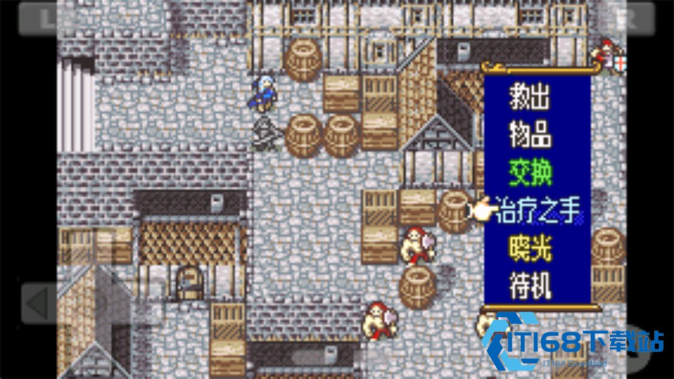 火焰纹章晓之女神安卓版