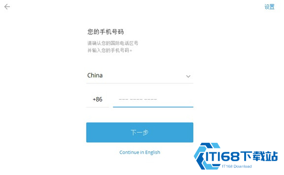 天尚网