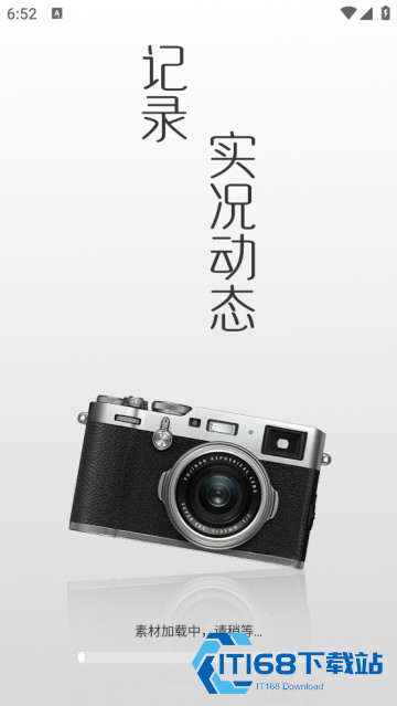 动态拍照相机软件