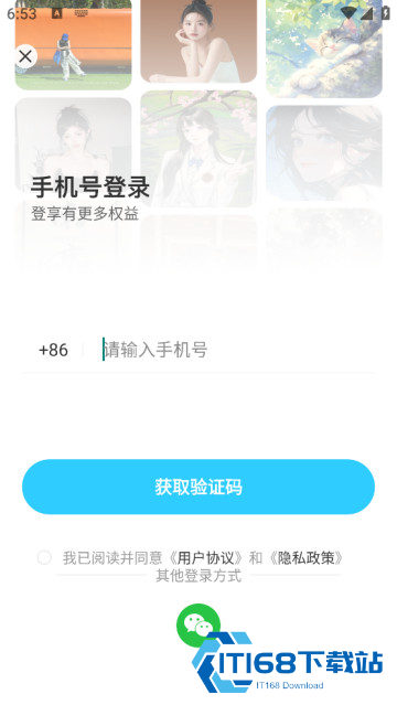 动态拍照相机软件