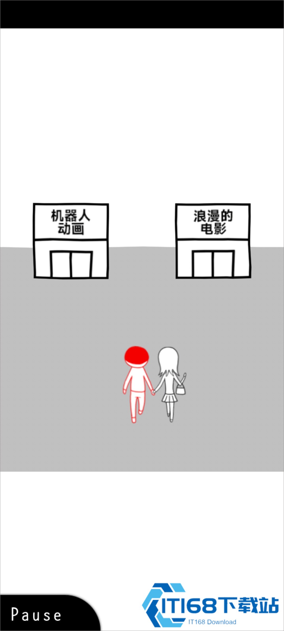 察言观色游戏中文版