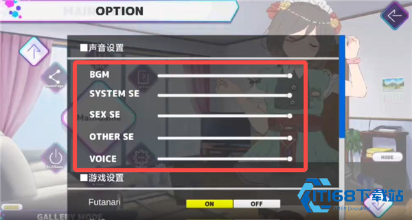 口袋触摸模拟器