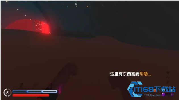 游戏攻略截图9