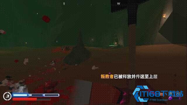 游戏攻略截图10