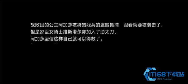 口袋触摸模拟器安卓汉化版
