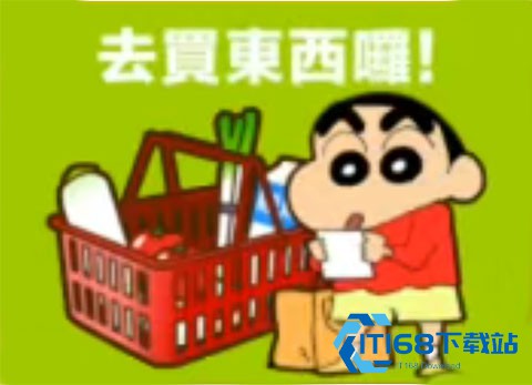 蜡笔小新之小帮手大作战安卓版