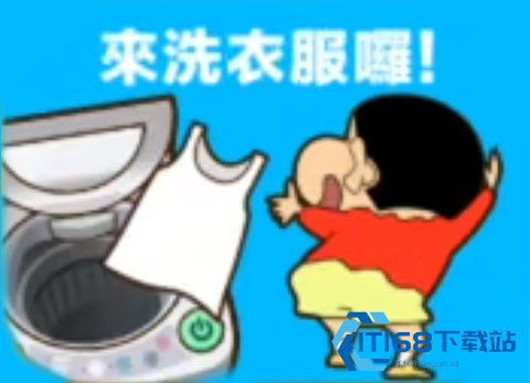 蜡笔小新之小帮手大作战安卓版