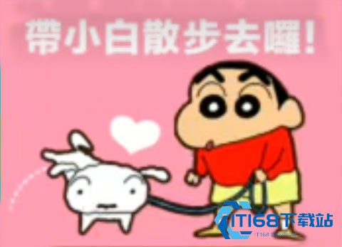 蜡笔小新之小帮手大作战安卓版