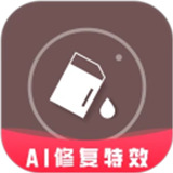 照片时光机手机版