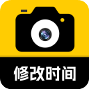 修改水印相机大师