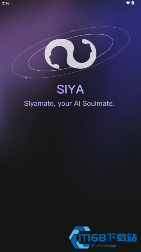 SiyaAI聊天软件