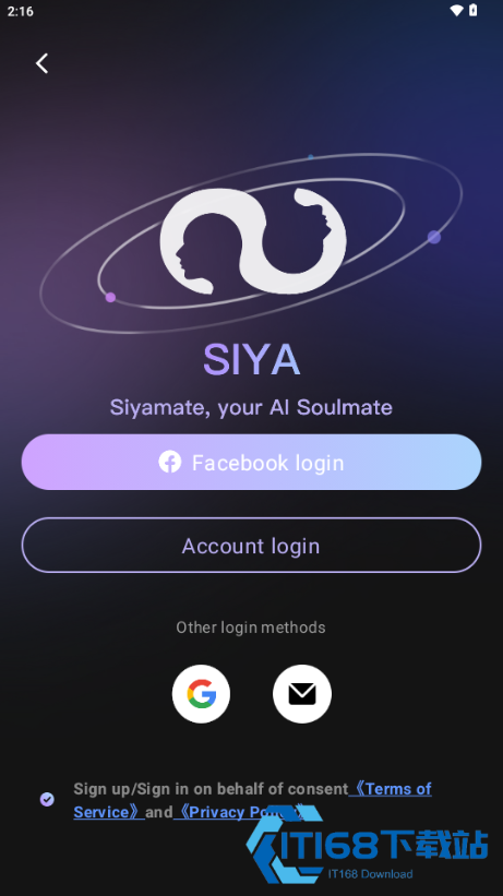 SiyaAI聊天软件