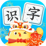 叫叫识字app安卓版