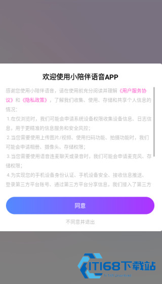 17566360577385221.png