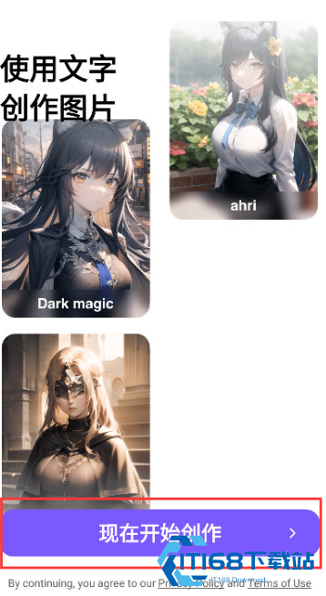 AnimeArt