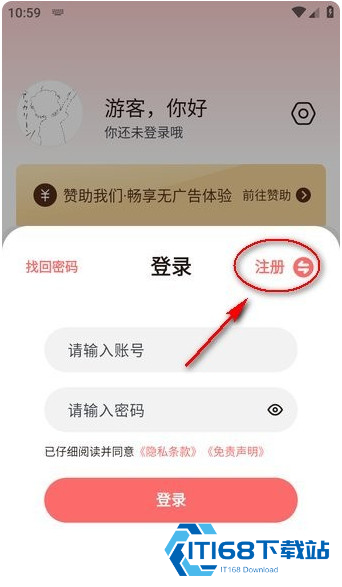 次元城动漫