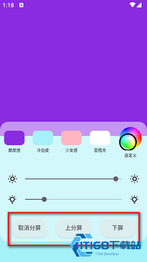 小猫补光灯专业版