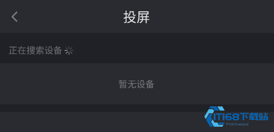 萌番动漫