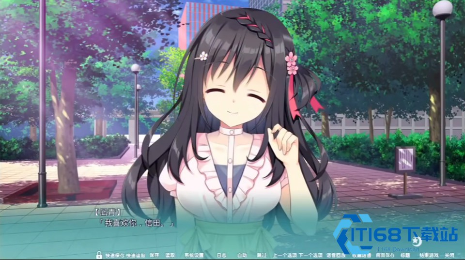吉里吉里模拟器最新版