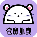 仓鼠外卖软件
