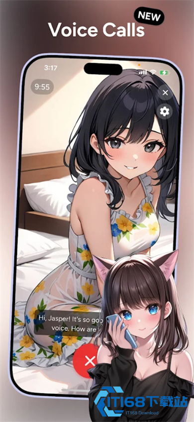 WeifuAI虚拟伴侣