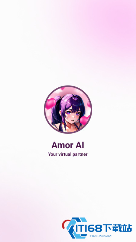 AmorAI虚拟伴侣